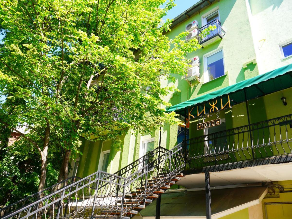 Kizhi Art Hotel Charkov Exteriér fotografie