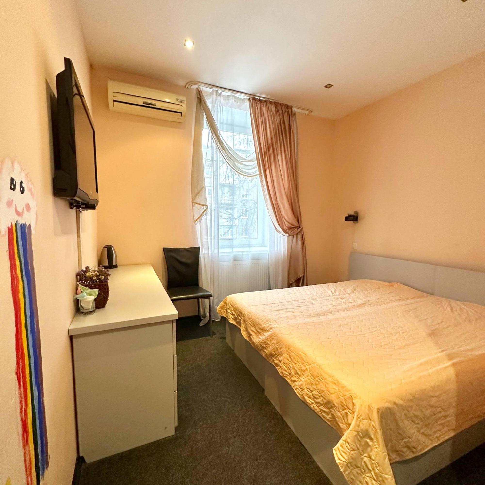 Kizhi Art Hotel Charkov Exteriér fotografie