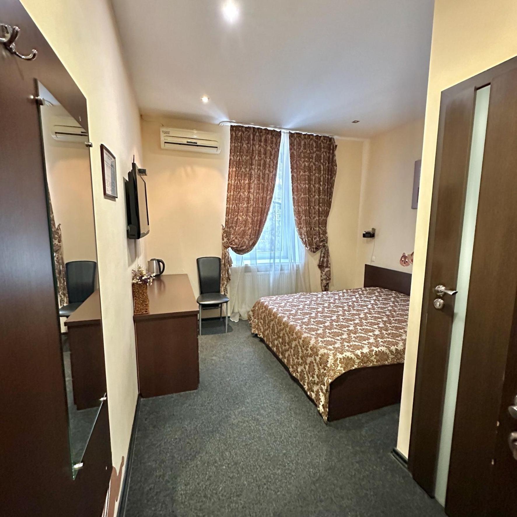 Kizhi Art Hotel Charkov Exteriér fotografie