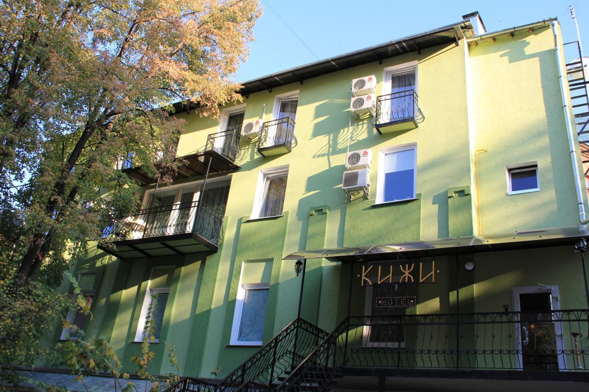 Kizhi Art Hotel Charkov Exteriér fotografie
