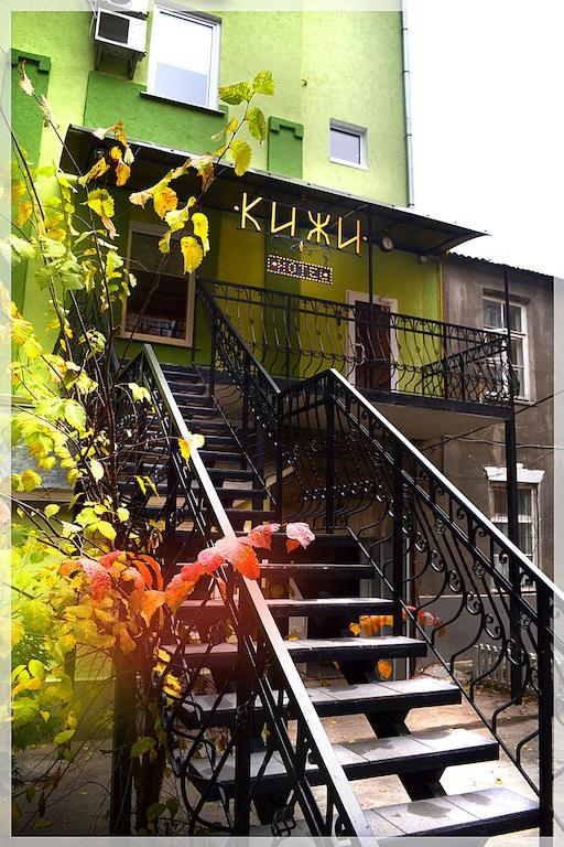 Kizhi Art Hotel Charkov Exteriér fotografie